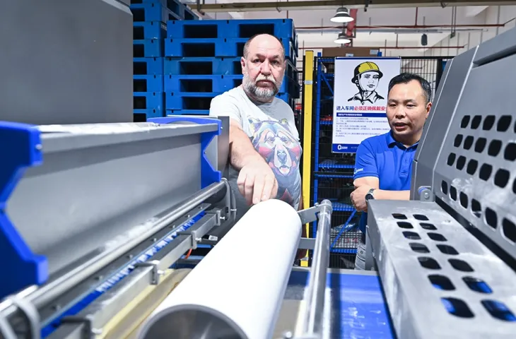 Прийняття обладнання