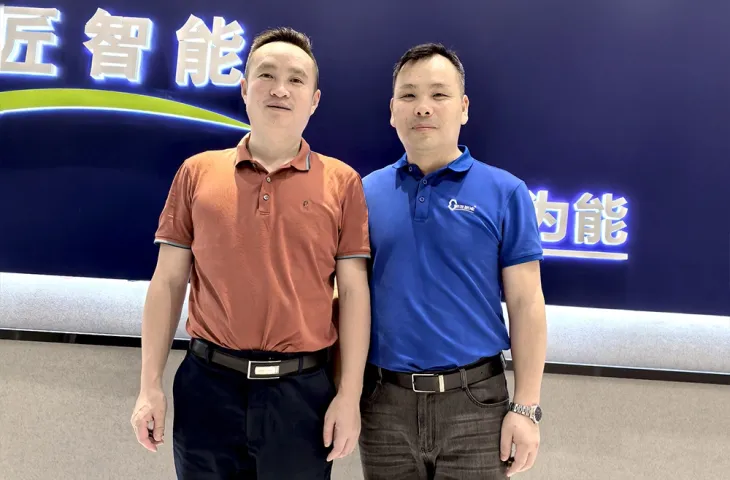 Візит до клієнта