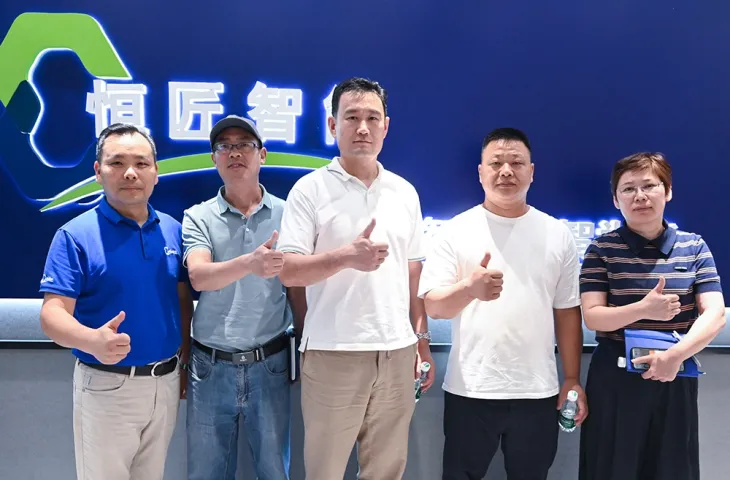 Візит до клієнта