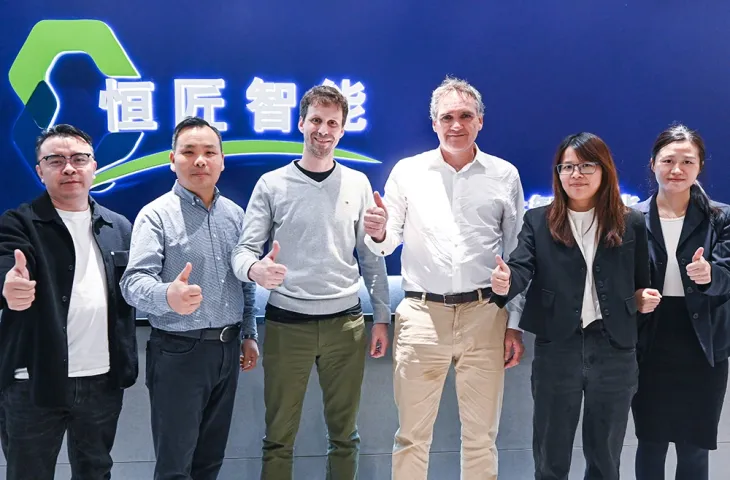 Візит до клієнта