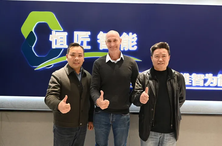 Візит до клієнта