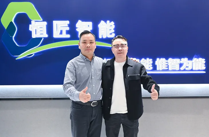 Візит до клієнта